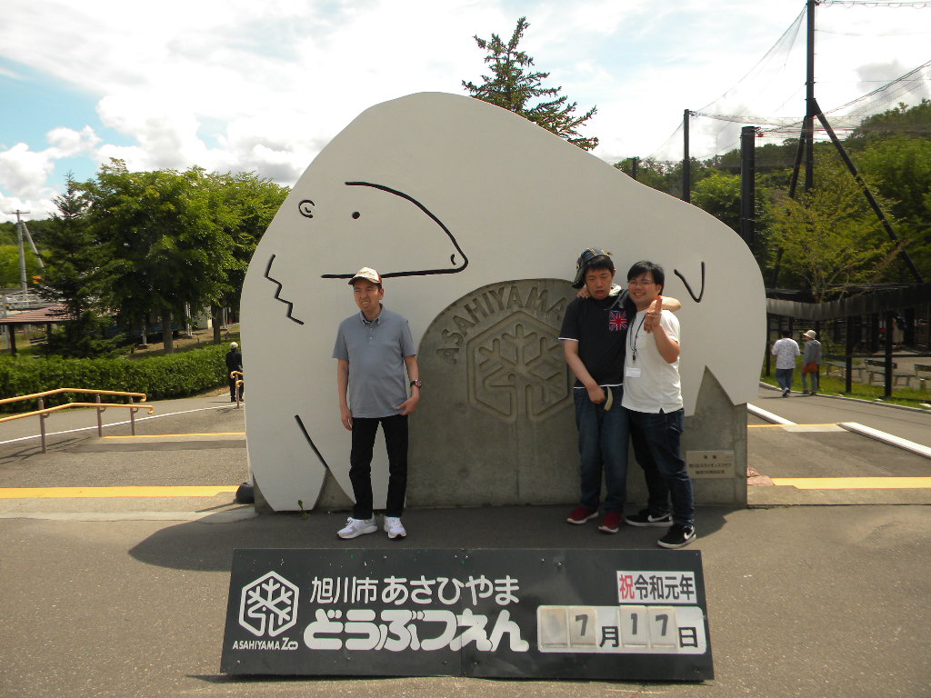 DSCN9983