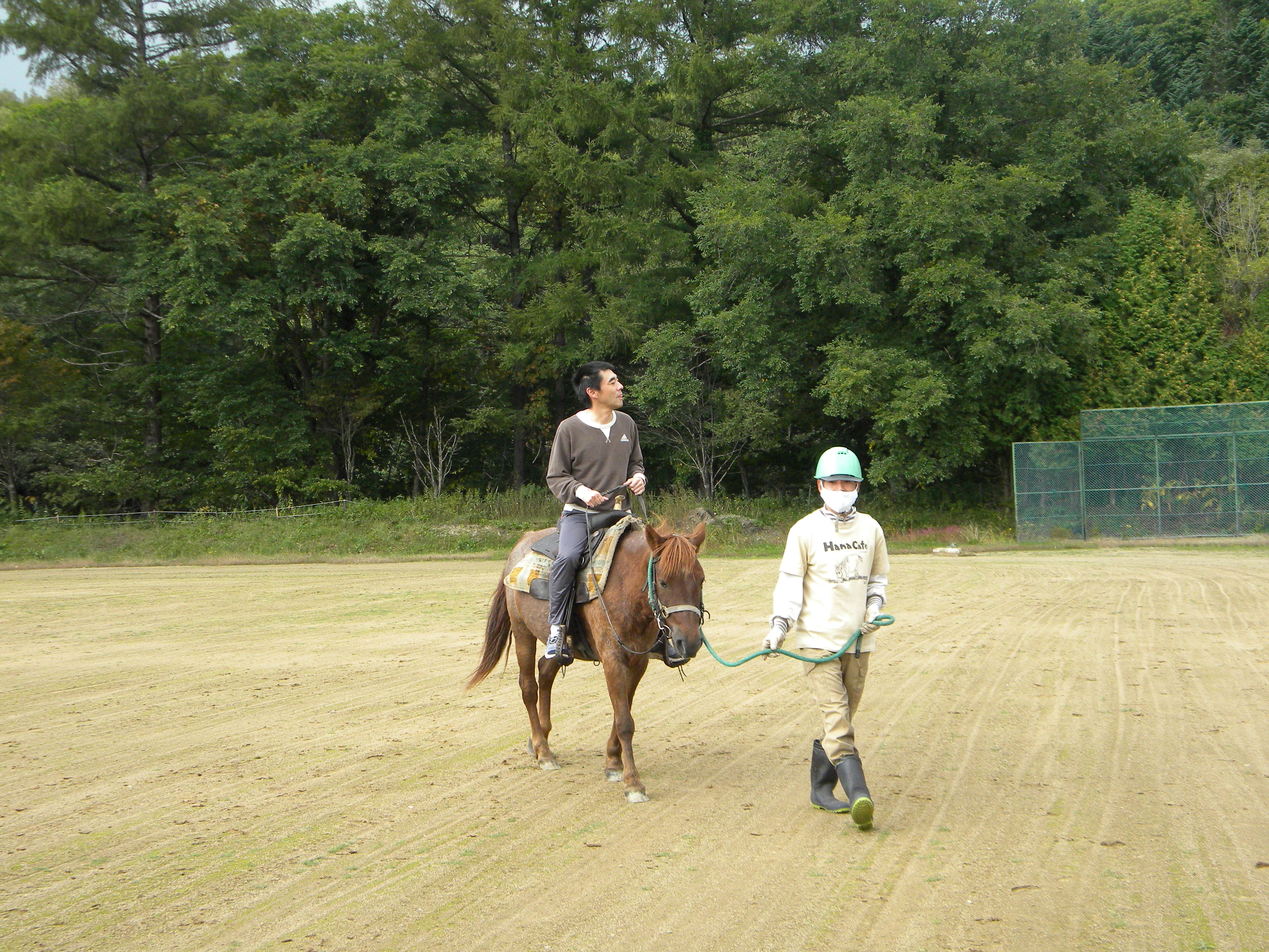 DSCN0734